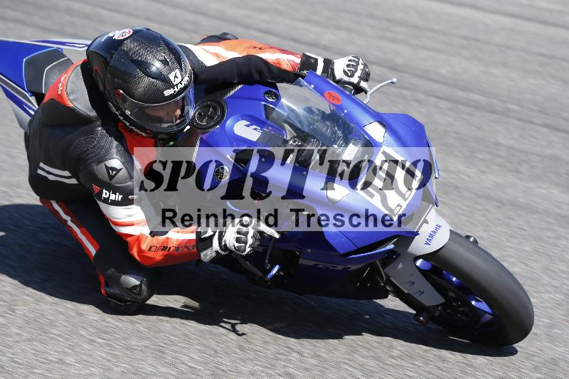 /16 16.05.2025 PROMAX ADR/Gruppe rot/221